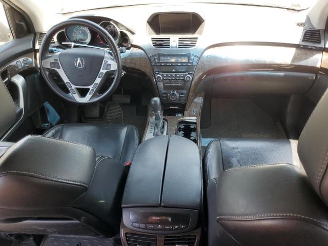 Photo 7 VIN: 2HNYD2H60CH520835 - ACURA MDX 