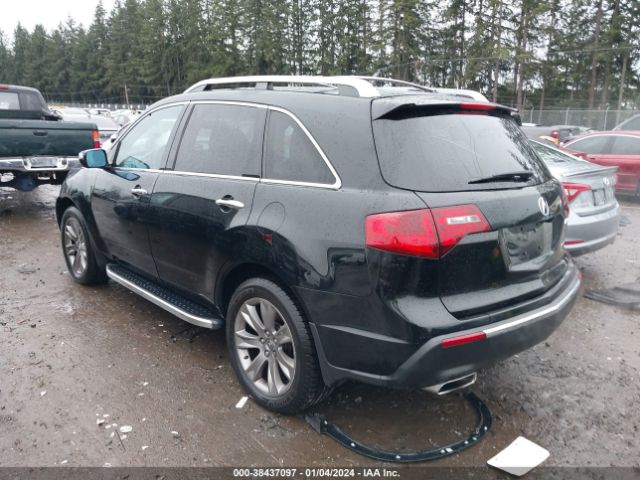 Photo 2 VIN: 2HNYD2H60DH502370 - ACURA MDX 