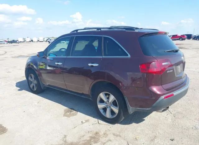 Photo 2 VIN: 2HNYD2H61AH510375 - ACURA MDX 