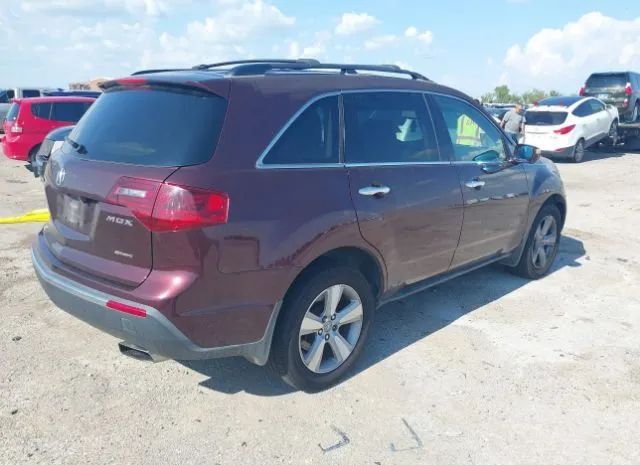 Photo 3 VIN: 2HNYD2H61AH510375 - ACURA MDX 