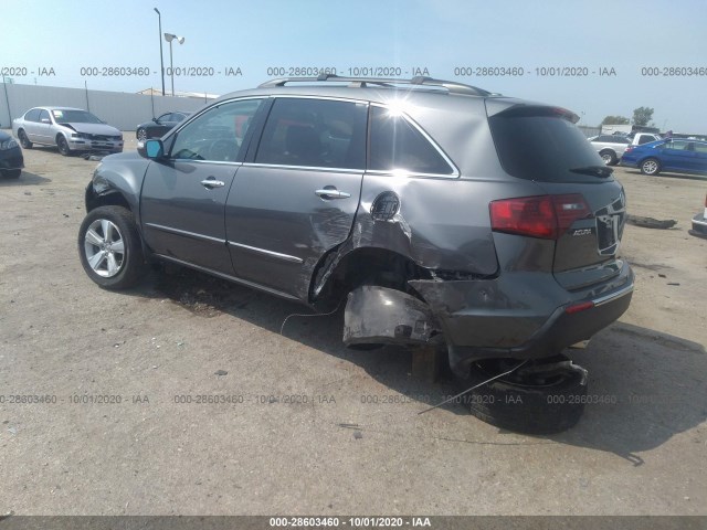 Photo 2 VIN: 2HNYD2H61AH510750 - ACURA MDX 