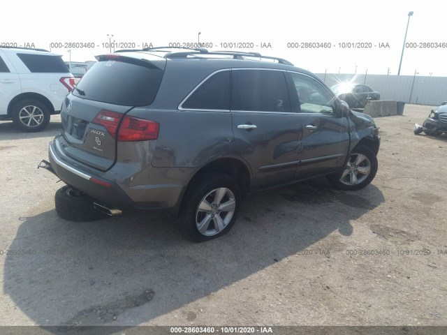 Photo 3 VIN: 2HNYD2H61AH510750 - ACURA MDX 