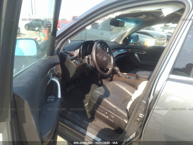 Photo 4 VIN: 2HNYD2H61AH510750 - ACURA MDX 