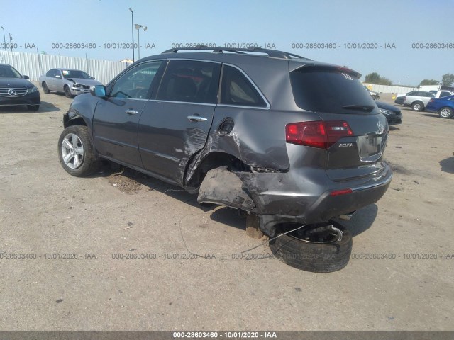 Photo 5 VIN: 2HNYD2H61AH510750 - ACURA MDX 