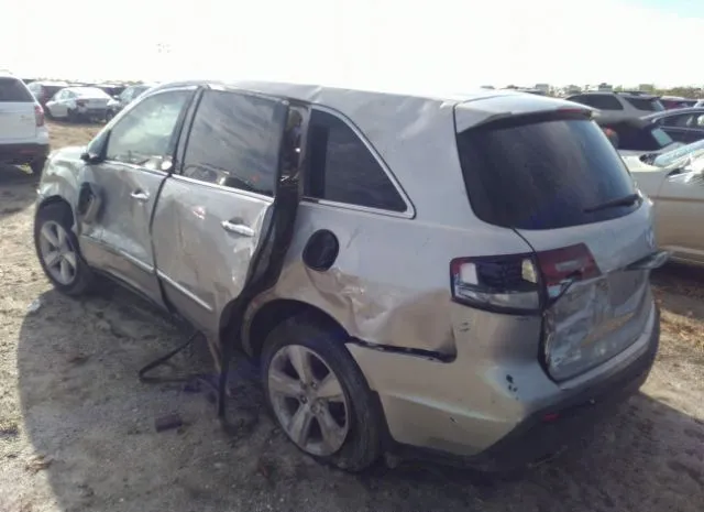 Photo 2 VIN: 2HNYD2H61AH514054 - ACURA MDX 