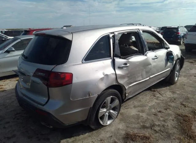 Photo 3 VIN: 2HNYD2H61AH514054 - ACURA MDX 