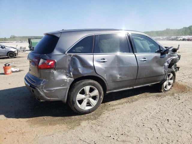 Photo 2 VIN: 2HNYD2H61AH525846 - ACURA MDX 