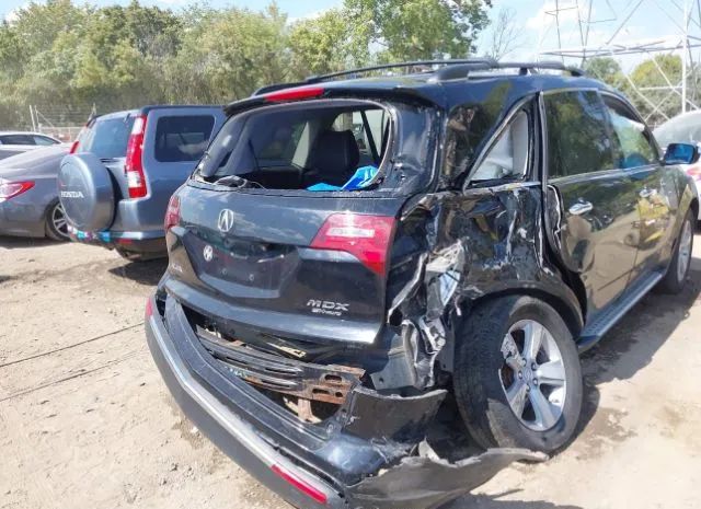 Photo 5 VIN: 2HNYD2H61BH501404 - ACURA MDX 