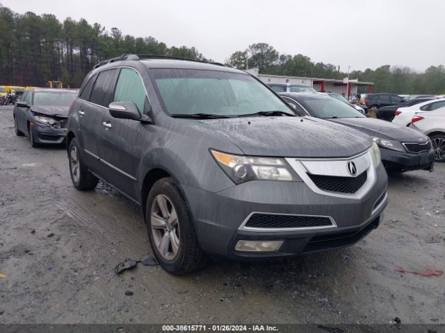 Photo 0 VIN: 2HNYD2H61BH517439 - ACURA MDX 