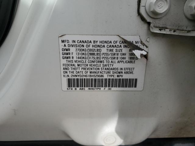 Photo 12 VIN: 2HNYD2H61BH529686 - ACURA MDX TECHNO 