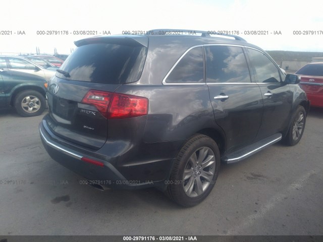 Photo 3 VIN: 2HNYD2H61BH530336 - ACURA MDX 