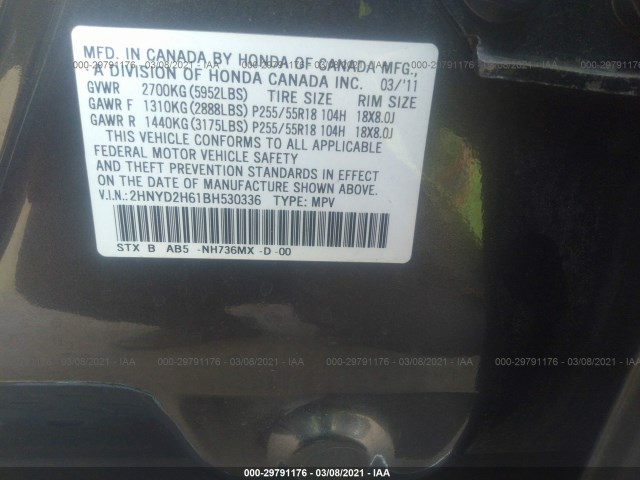 Photo 8 VIN: 2HNYD2H61BH530336 - ACURA MDX 