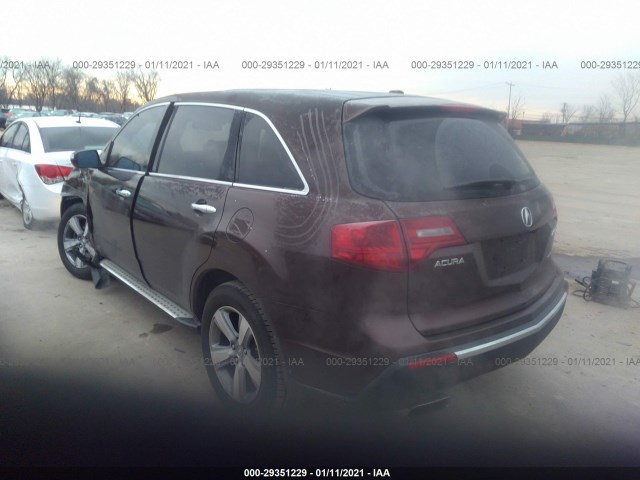 Photo 2 VIN: 2HNYD2H61BH538419 - ACURA MDX 