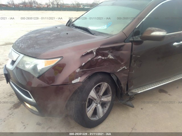 Photo 5 VIN: 2HNYD2H61BH538419 - ACURA MDX 