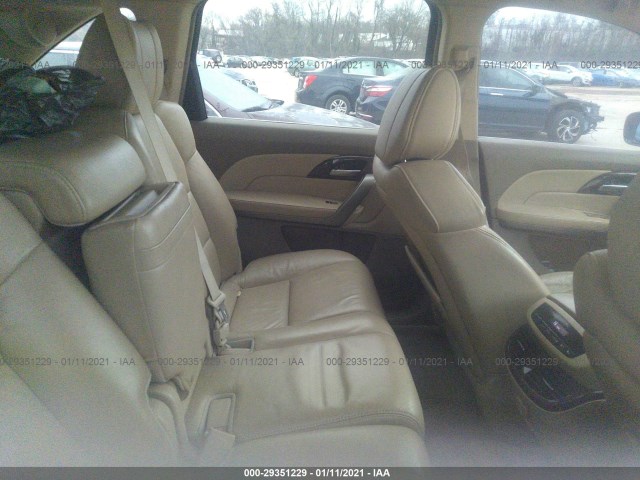 Photo 7 VIN: 2HNYD2H61BH538419 - ACURA MDX 