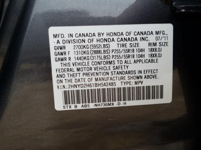 Photo 9 VIN: 2HNYD2H61BH542485 - ACURA MDX TECHNO 