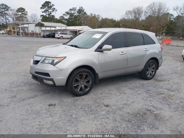 Photo 1 VIN: 2HNYD2H61CH517927 - ACURA MDX 