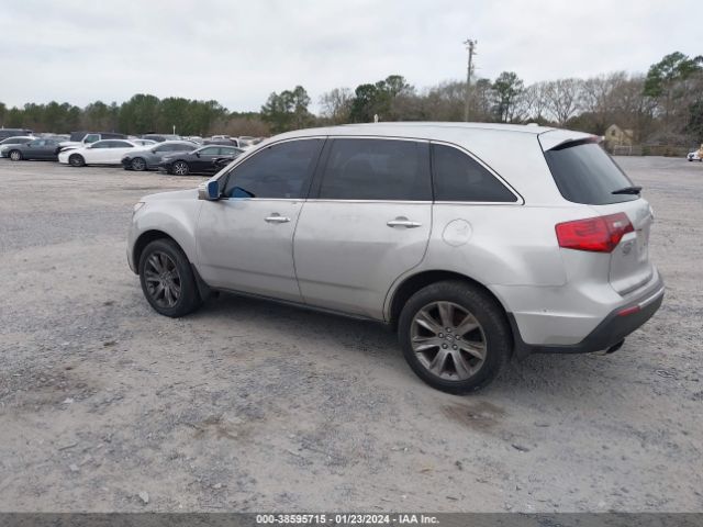 Photo 2 VIN: 2HNYD2H61CH517927 - ACURA MDX 