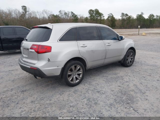 Photo 3 VIN: 2HNYD2H61CH517927 - ACURA MDX 