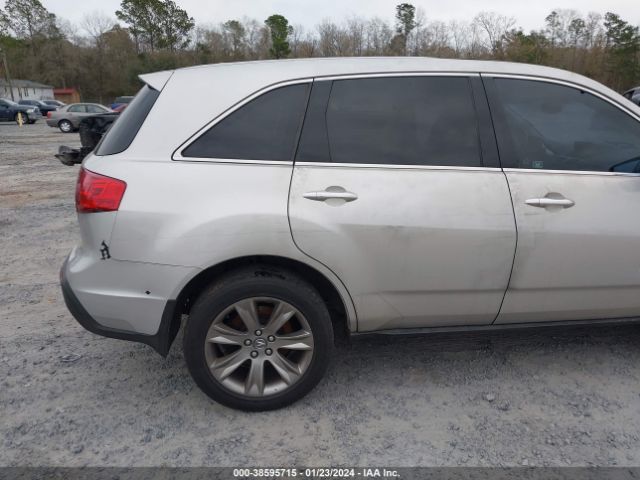 Photo 5 VIN: 2HNYD2H61CH517927 - ACURA MDX 