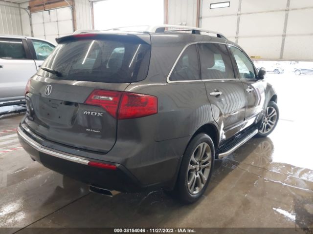 Photo 3 VIN: 2HNYD2H61CH527180 - ACURA MDX 