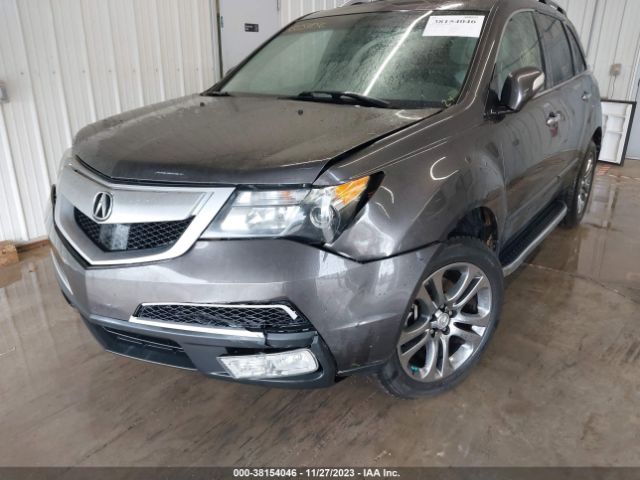 Photo 5 VIN: 2HNYD2H61CH527180 - ACURA MDX 