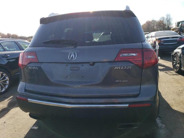 Photo 5 VIN: 2HNYD2H61CH540348 - ACURA MDX 