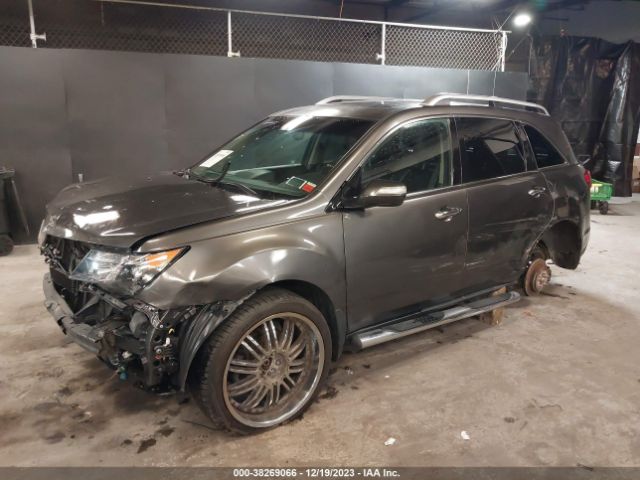 Photo 1 VIN: 2HNYD2H61CH545761 - ACURA MDX 