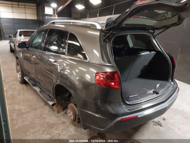 Photo 2 VIN: 2HNYD2H61CH545761 - ACURA MDX 