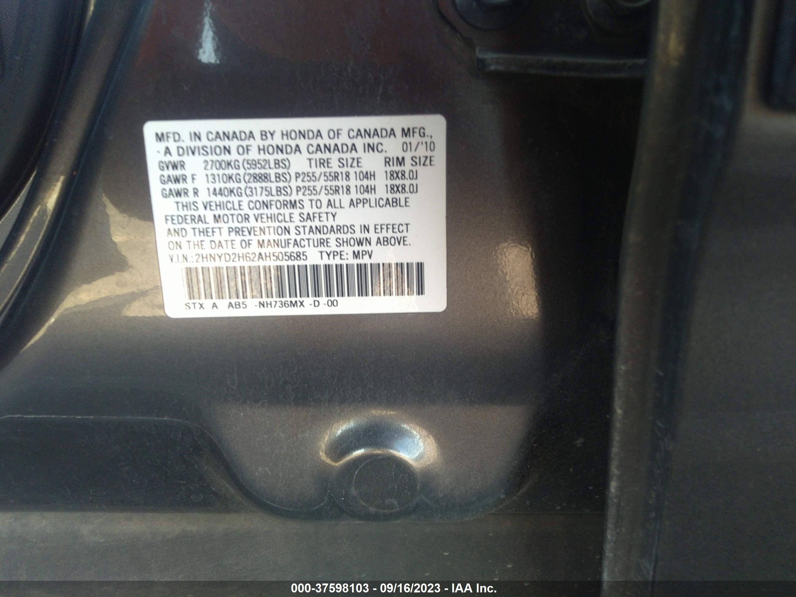 Photo 8 VIN: 2HNYD2H62AH505685 - ACURA MDX 