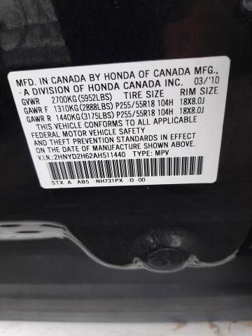 Photo 11 VIN: 2HNYD2H62AH511440 - ACURA MDX 