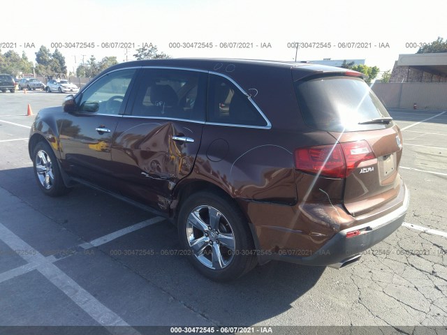 Photo 2 VIN: 2HNYD2H62AH512393 - ACURA MDX 