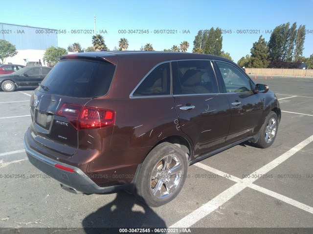 Photo 3 VIN: 2HNYD2H62AH512393 - ACURA MDX 