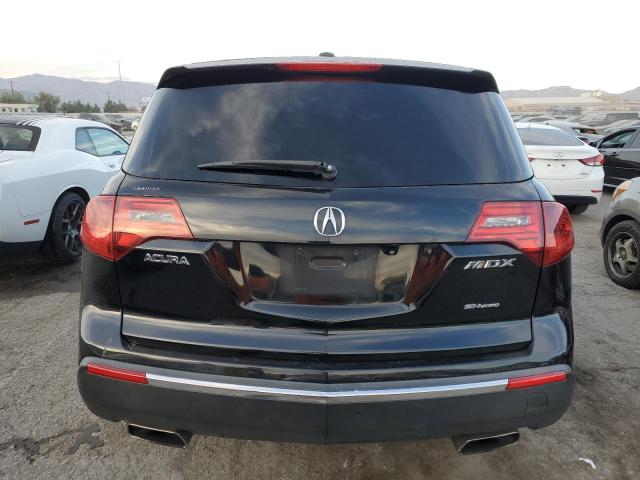 Photo 5 VIN: 2HNYD2H62AH517951 - ACURA MDX 