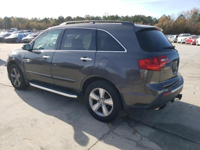 Photo 1 VIN: 2HNYD2H62AH518128 - ACURA MDX 