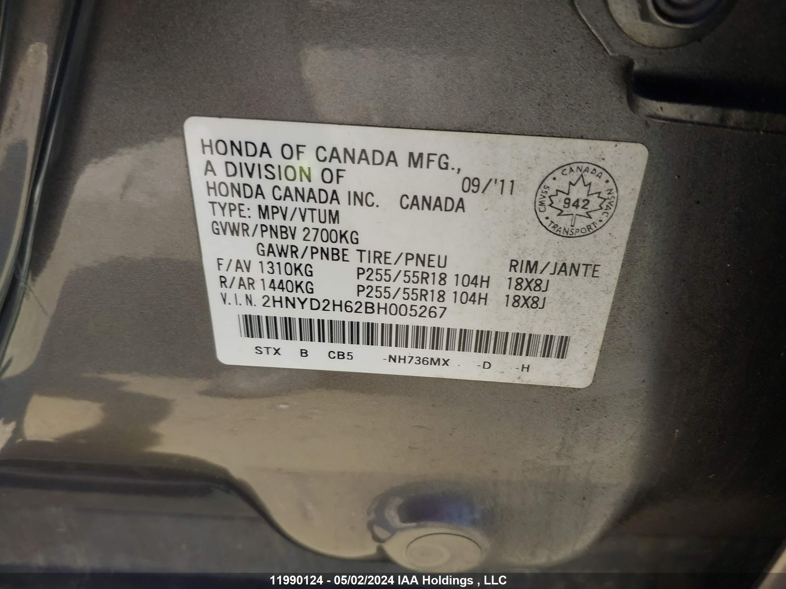 Photo 8 VIN: 2HNYD2H62BH005267 - ACURA MDX 