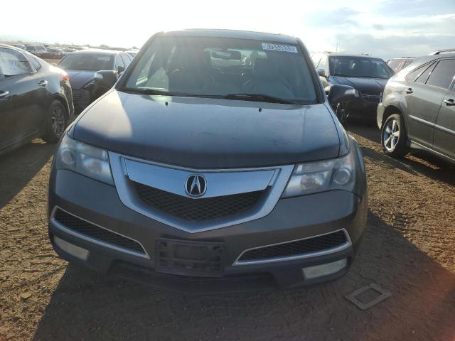 Photo 4 VIN: 2HNYD2H62BH500908 - ACURA MDX 