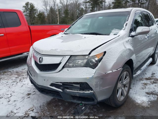 Photo 5 VIN: 2HNYD2H62BH516929 - ACURA MDX 