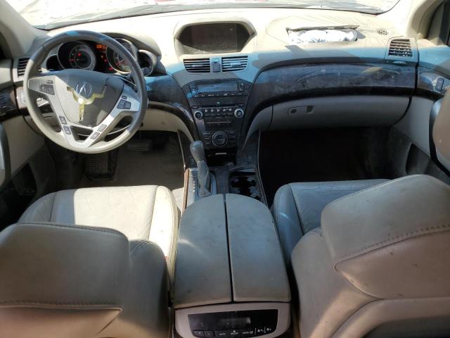 Photo 7 VIN: 2HNYD2H62BH537957 - ACURA MDX 