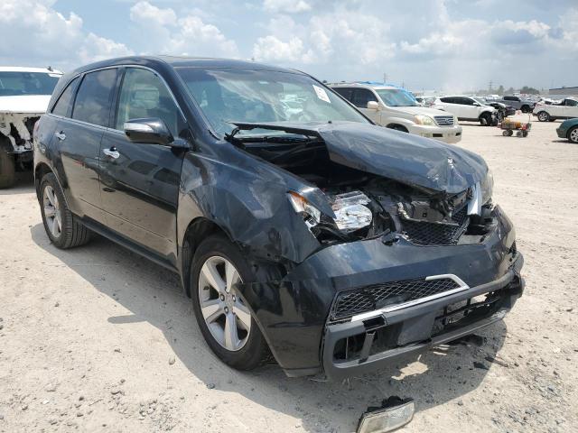 Photo 3 VIN: 2HNYD2H62BH543077 - ACURA MDX 