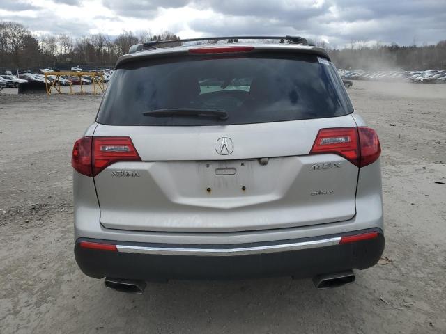 Photo 5 VIN: 2HNYD2H62BH544245 - ACURA MDX 