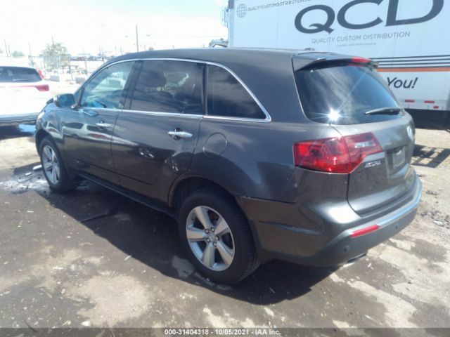 Photo 2 VIN: 2HNYD2H62BH545282 - ACURA MDX 