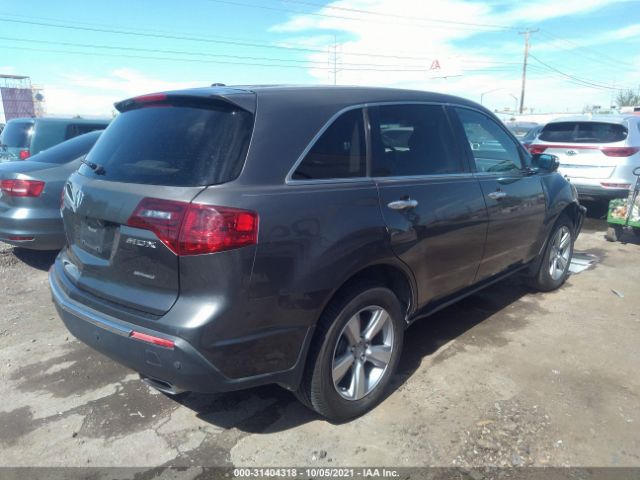 Photo 3 VIN: 2HNYD2H62BH545282 - ACURA MDX 