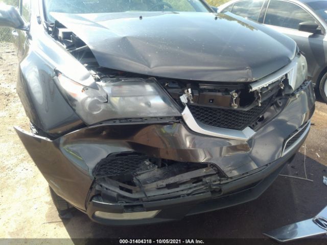 Photo 5 VIN: 2HNYD2H62BH545282 - ACURA MDX 