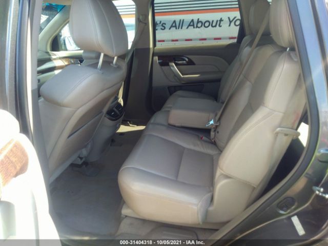 Photo 7 VIN: 2HNYD2H62BH545282 - ACURA MDX 