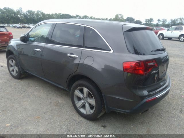 Photo 2 VIN: 2HNYD2H62BH549011 - ACURA MDX 