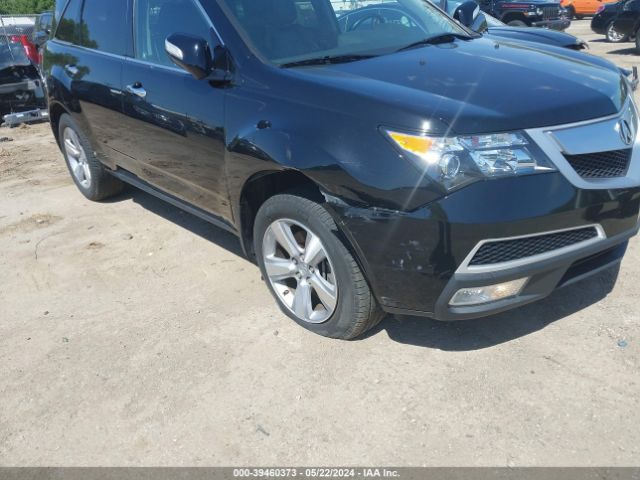 Photo 5 VIN: 2HNYD2H62BH549722 - ACURA MDX 