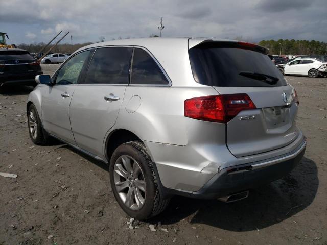 Photo 2 VIN: 2HNYD2H62CH517953 - ACURA MDX ADVANC 