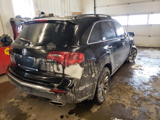 Photo 3 VIN: 2HNYD2H62CH531657 - ACURA MDX ADVANC 