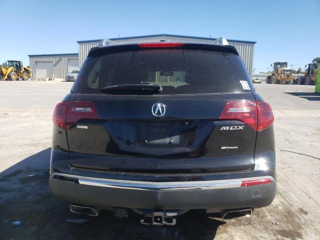 Photo 5 VIN: 2HNYD2H62DH514973 - ACURA MDX 